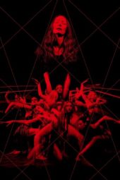 Suspiria (2018)