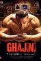 Ghajini (2008)