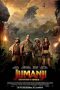 Jumanji: Welcome to the Jungle (2017)