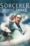 The Sorcerer and the White Snake (2011)