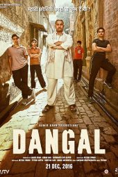 Dangal (2016)