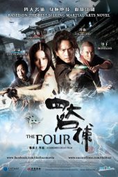 The Four (2012)