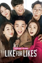 Joa-haejo: Like for Likes (2016)