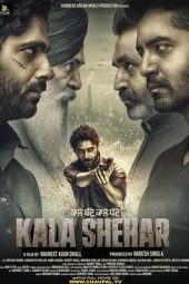 Kala Shehar (2021)