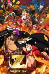 One Piece Movie: Z (2012)