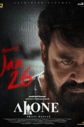 Alone (2023)