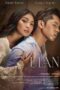 Ulan: Rain (2019)