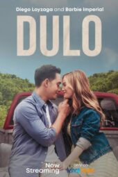 Dulo (2021)