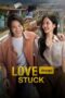 Love Stuck (2024)